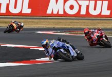มาร์เกซเผยเคล็ดลับ! สไตล์การขี่ที่นุ่มนวลปลดล็อกศักยภาพ Ducati ที่ซิลเวอร์สโตน How Alex Marquez’s Smooth Style Unlocked Ducati’s Potential at Silverstone