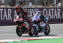 มานู กอนซาเลซ ฉลองก่อนจบ 1 รอบ สังเวยแชมป์ Moto2 บริติช จีพี Manu Gonzalez’s Premature Celebration Costs Him Moto2 British GP Victory